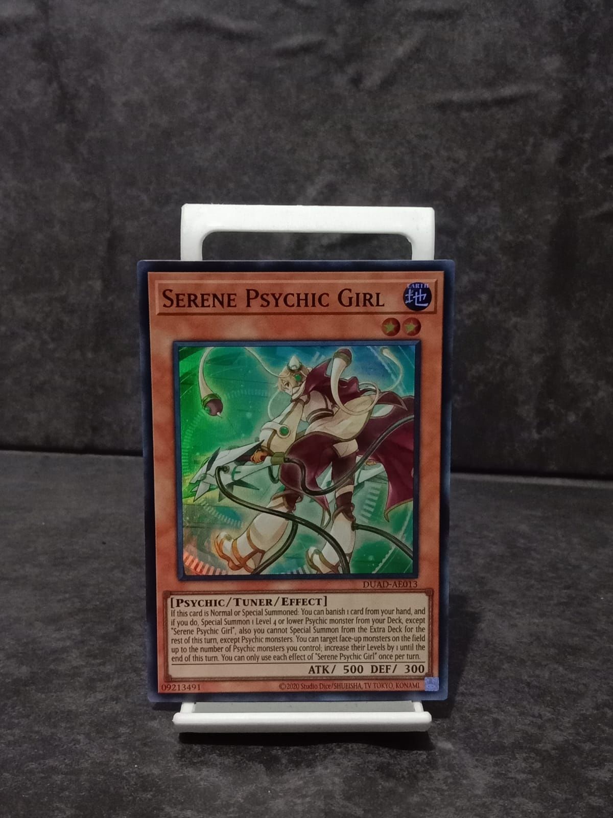 DUAD-AE013 Serene Psychic Girl Super Rare