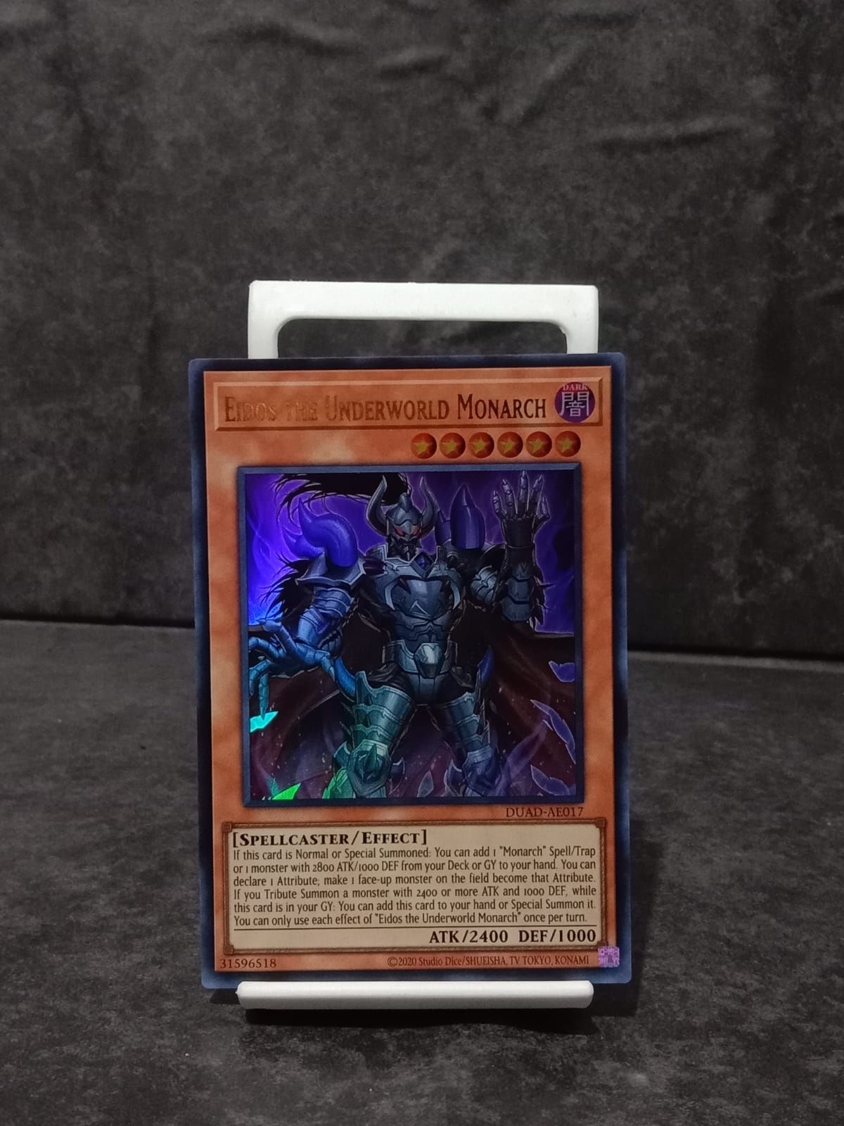 DUAD-AE017 Eidos the Underworld Monarch Ultra Rare