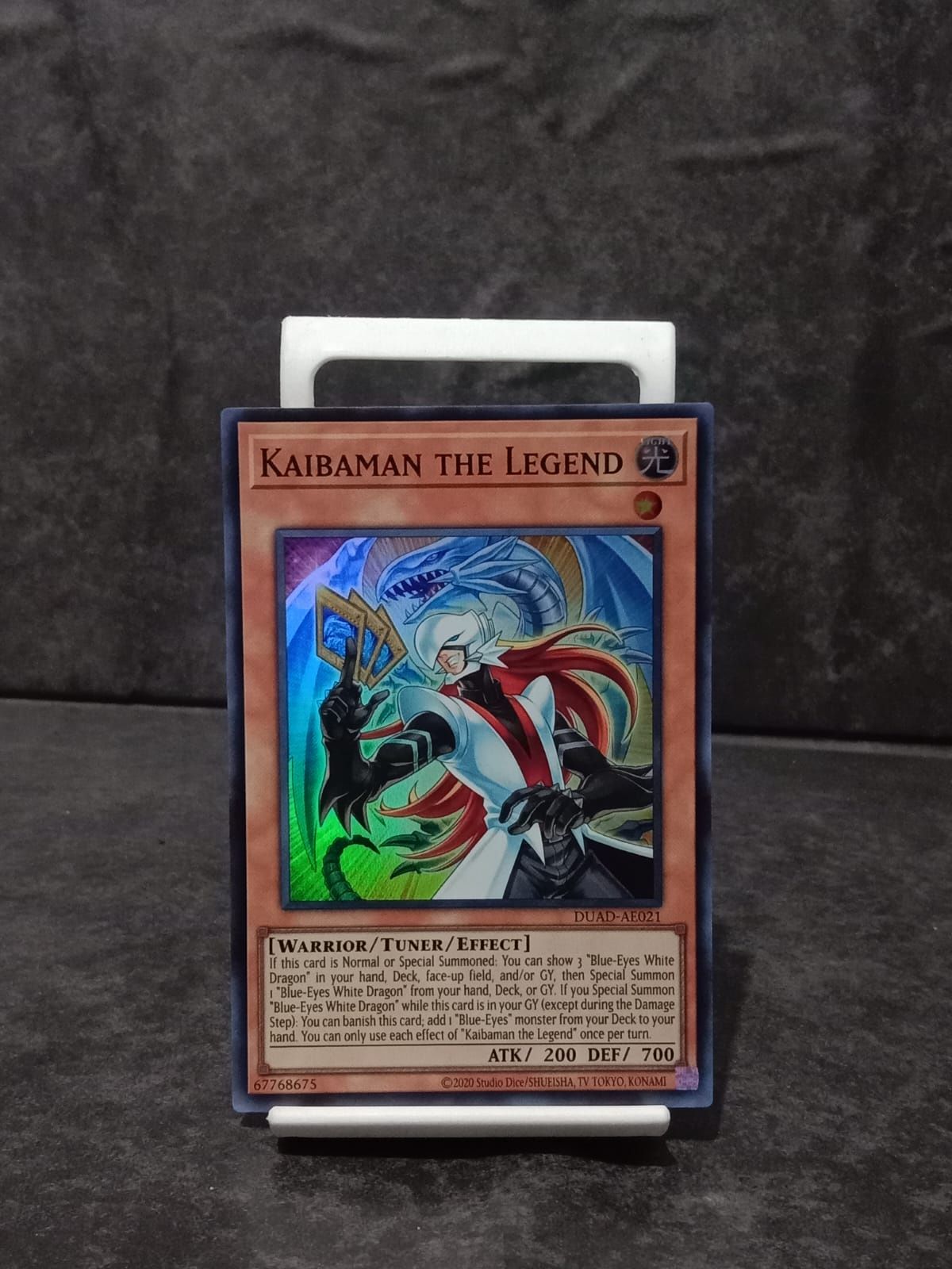 DUAD-AE021 Kaibaman the Legend Super Rare