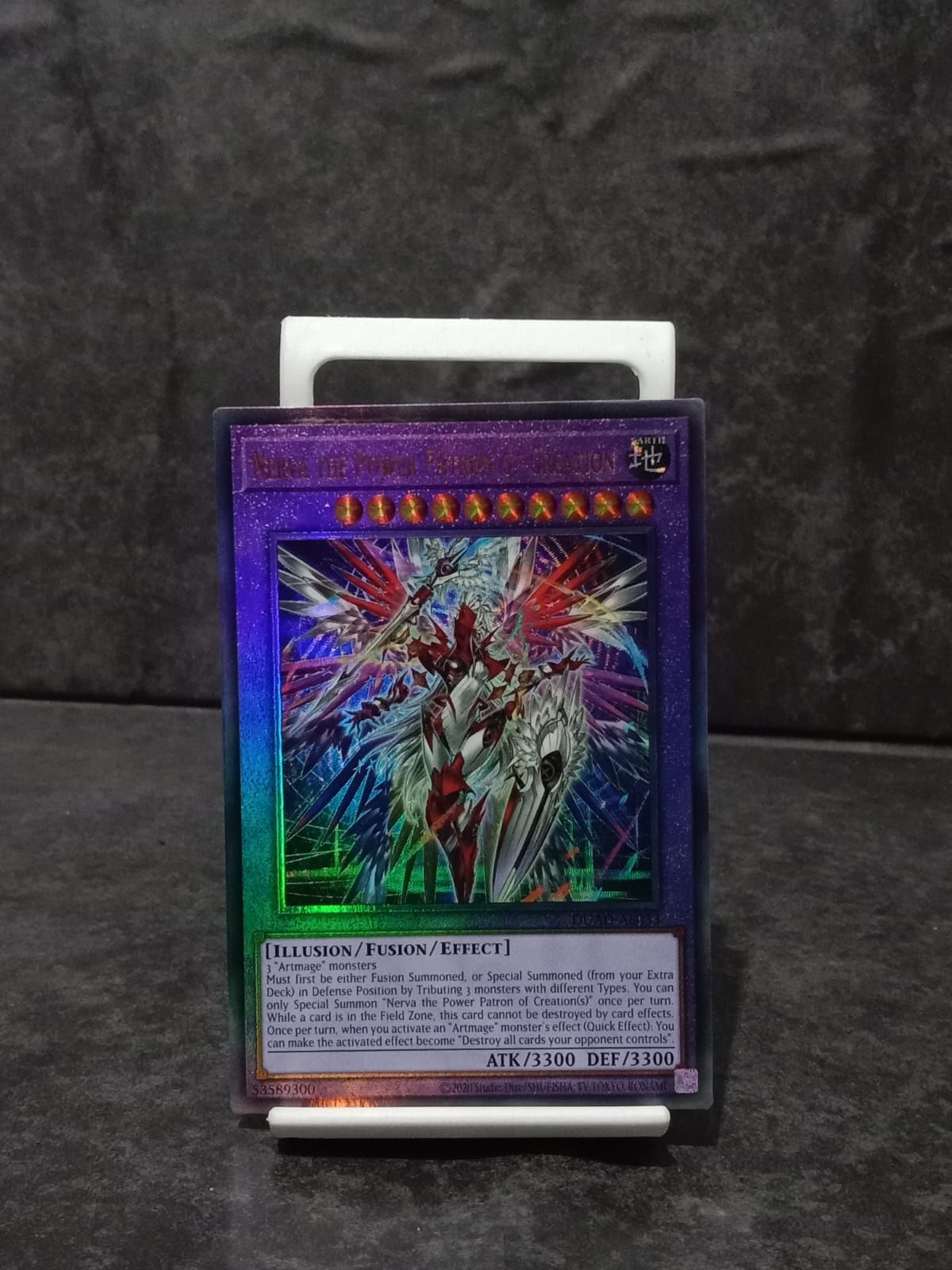 DUAD-AE033 Nerva the Power Patron of Creation Ultimate Rare