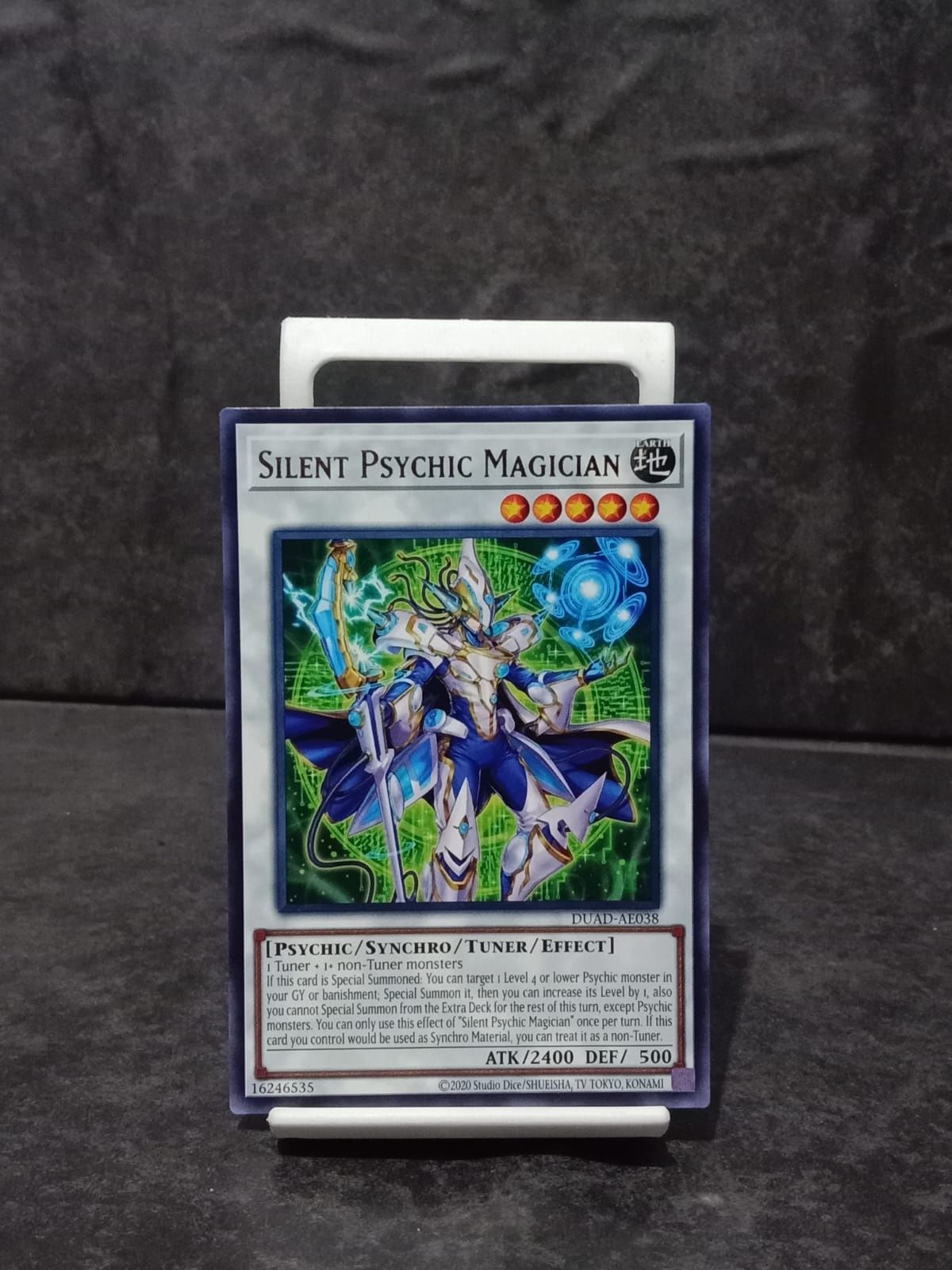DUAD-AE038 Silent Psychic Magician Rare