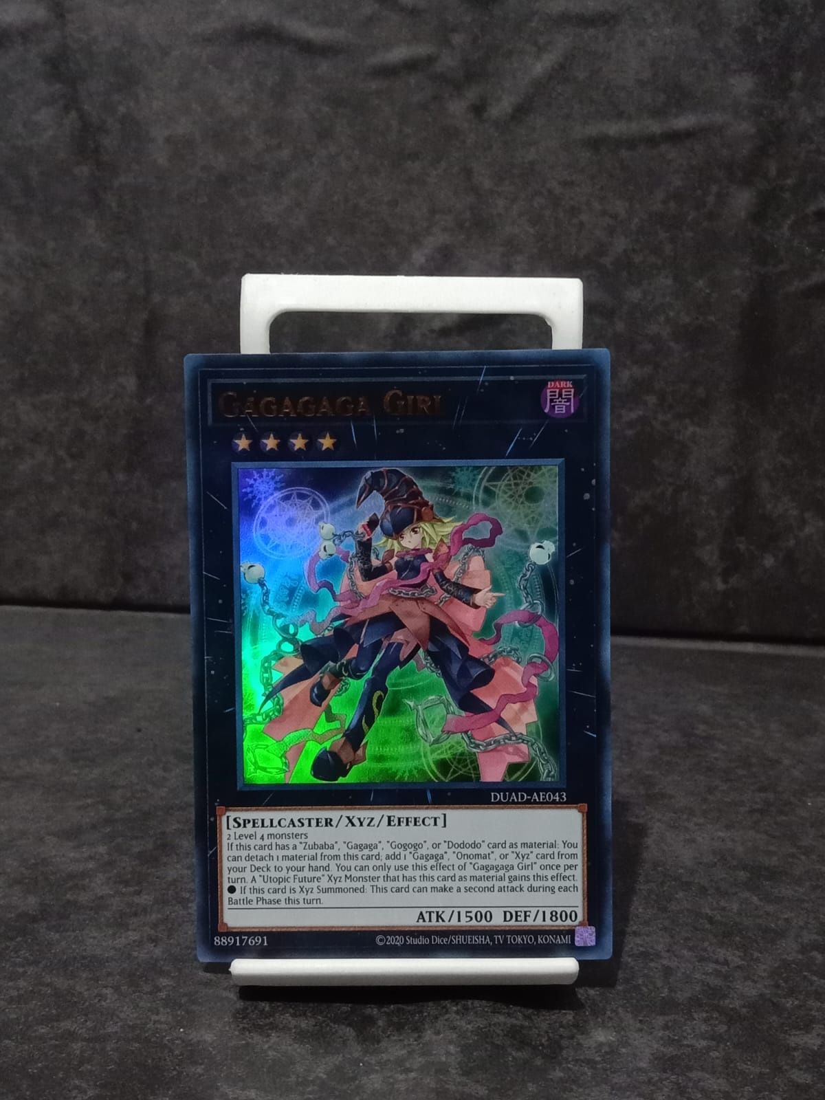 DUAD-AE043 Gagagaga Girl Ultra Rare