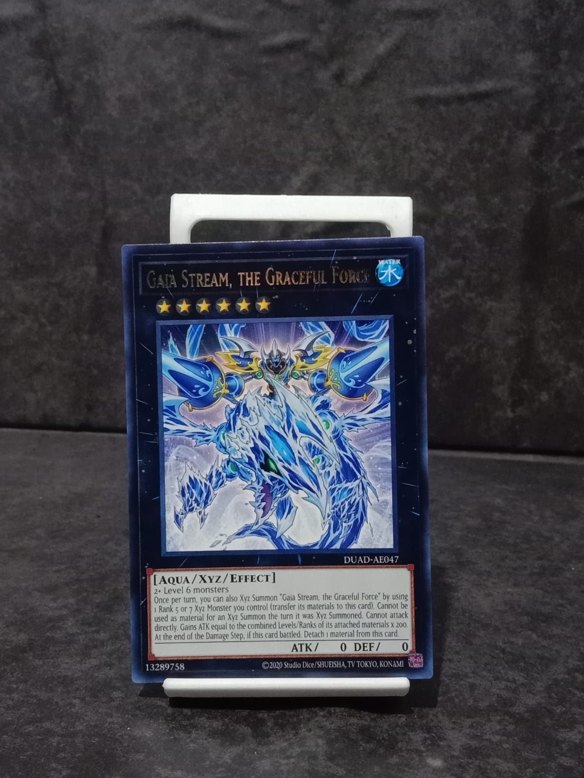 DUAD-AE047 Gaia Stream, the Graceful Force Rare