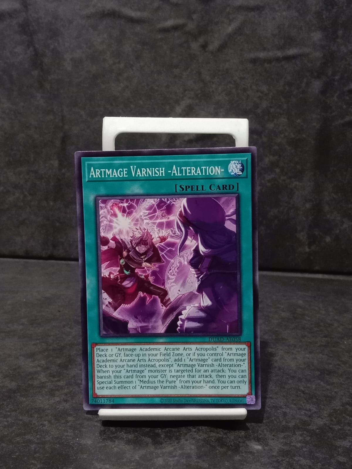 DUAD-AE058 Artmage Varnish -Alteration- Common