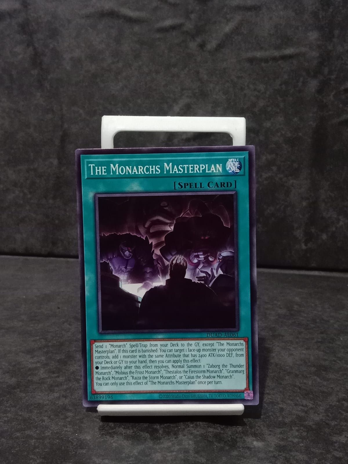 DUAD-AE061 The Monarchs Masterplan Common