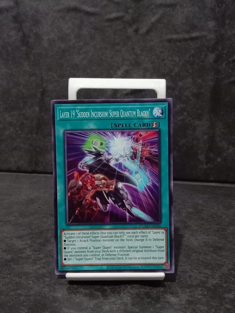 DUAD-AE068 Layer 19 Sudden Incursion! Super Quantum Black!! Common