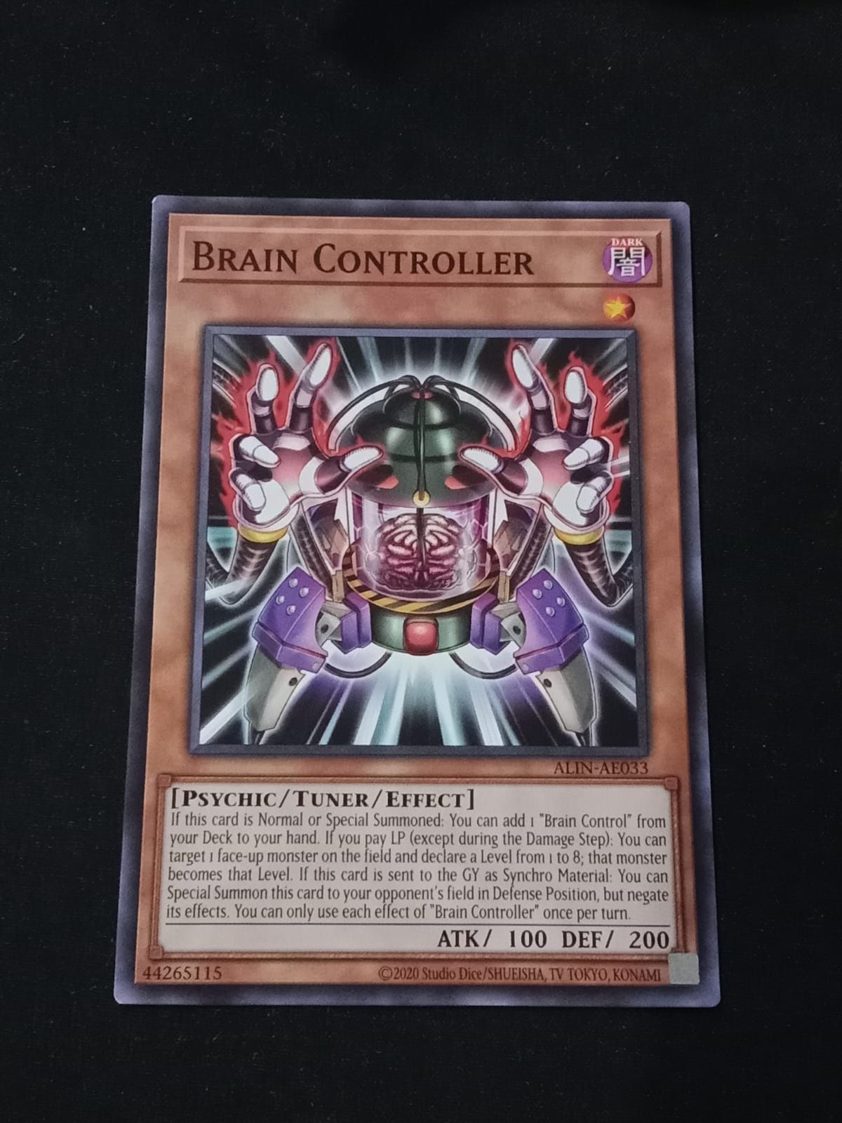 ALIN-AE033 Brain Controller Common