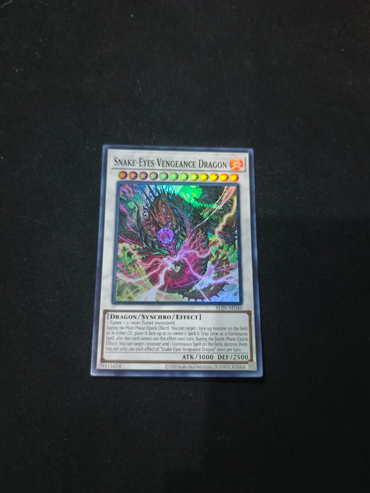 ALIN-AE040 Snake-Eyes Vengeance Dragon Super Rare