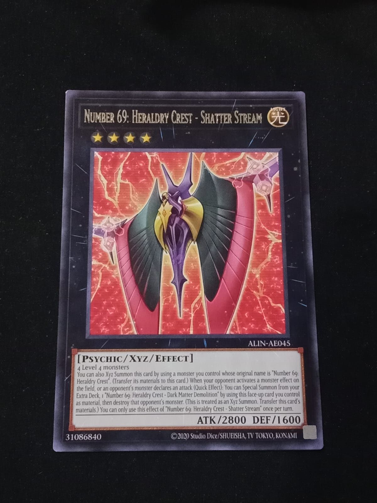 ALIN-AE045 Number 69: Heraldry Crest - Shatter Stream Rare