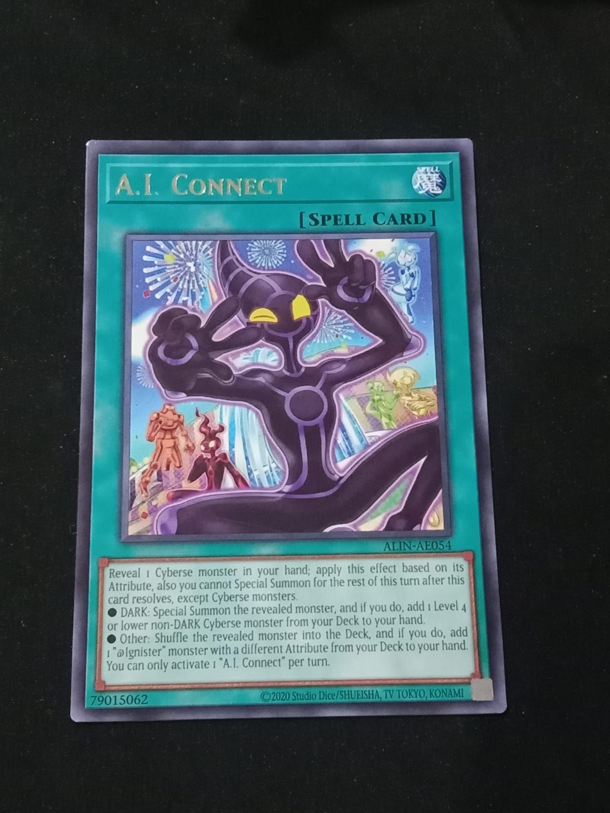 ALIN-AE054 A.I. Connect Rare