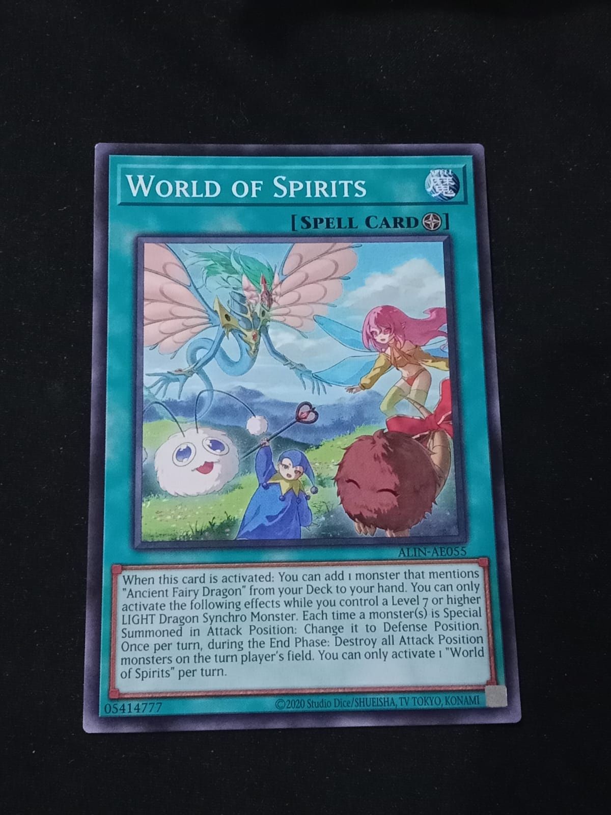 ALIN-AE055 World of Spirits Common