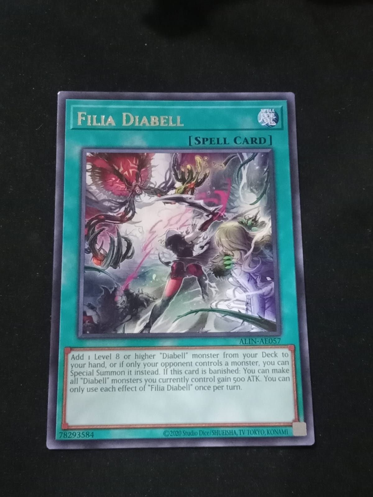 ALIN-AE058 Witches of the White Forest Rare
