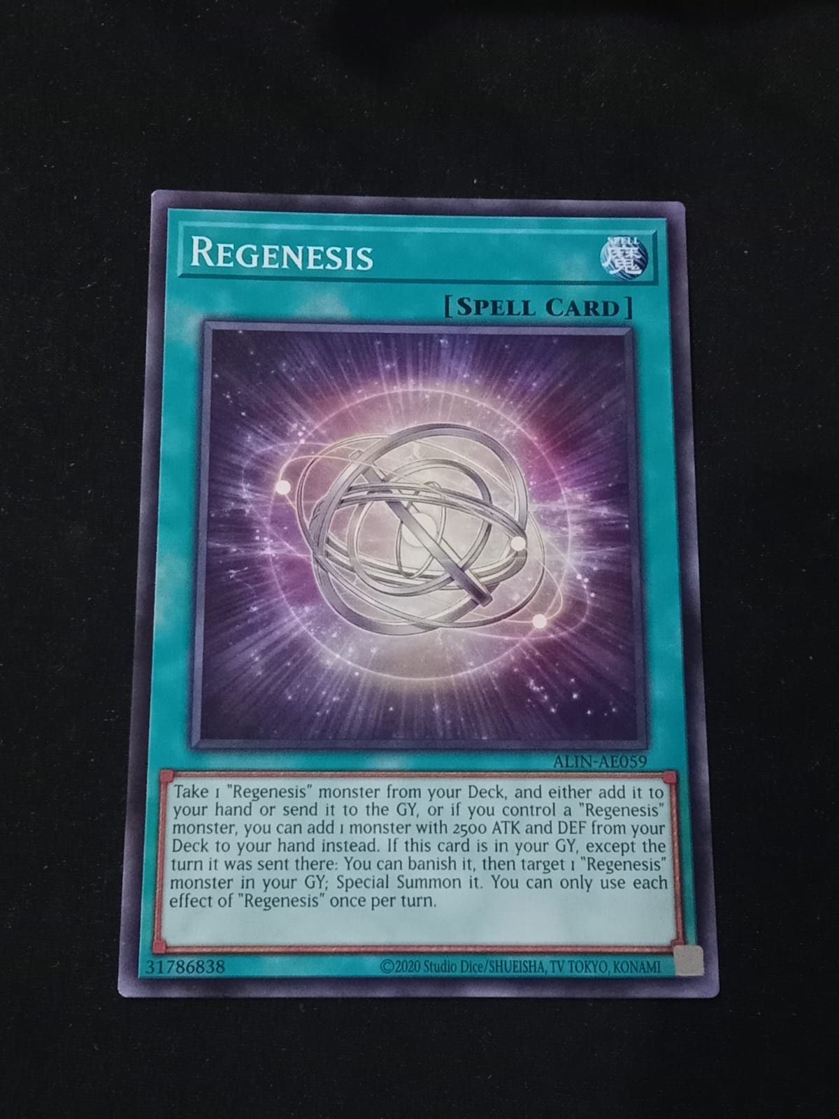 ALIN-AE059 Regenesis Common