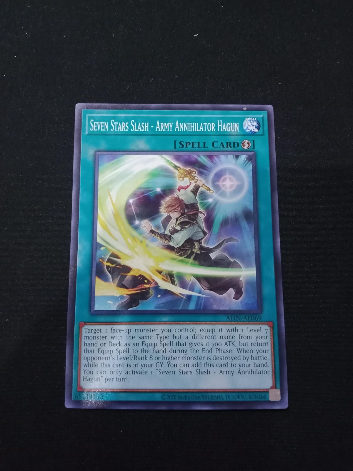 ALIN-AE069 Seven Stars Slash - Army Annihilator Hagun Common
