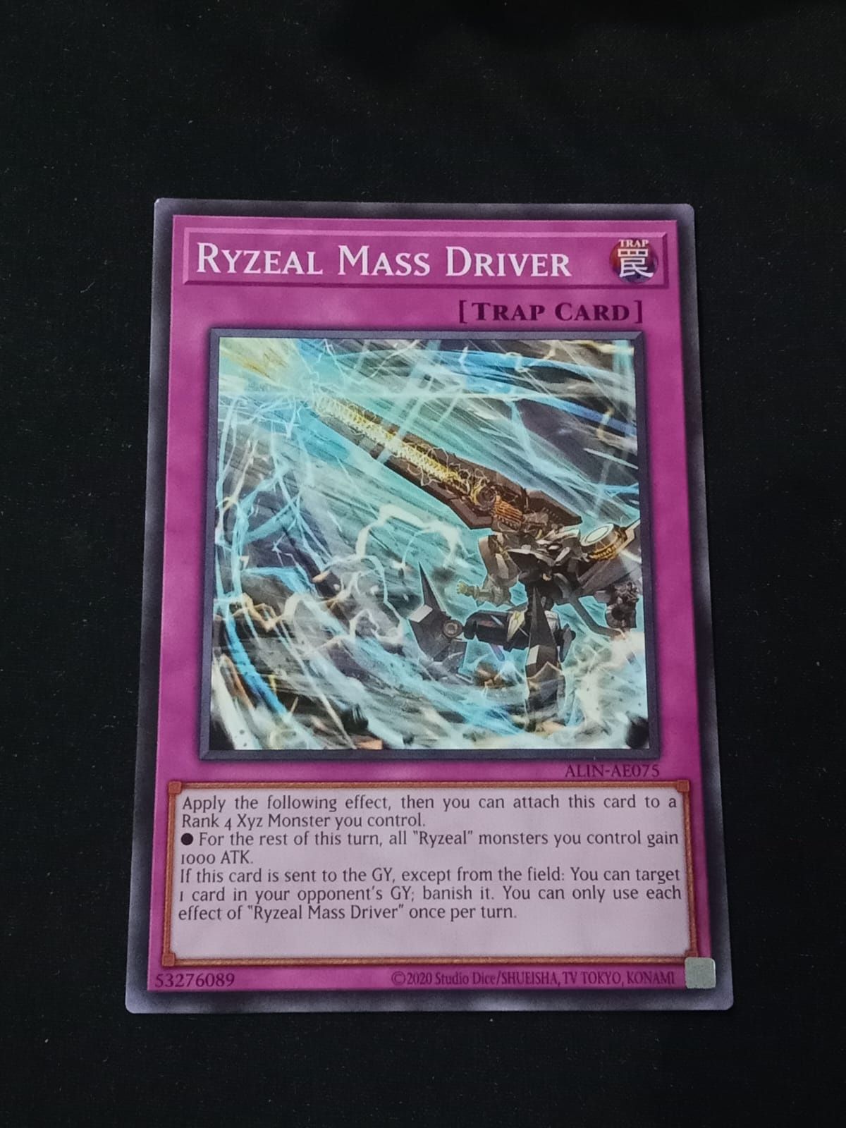 ALIN-AE075 Ryzeal Mass Driver Common