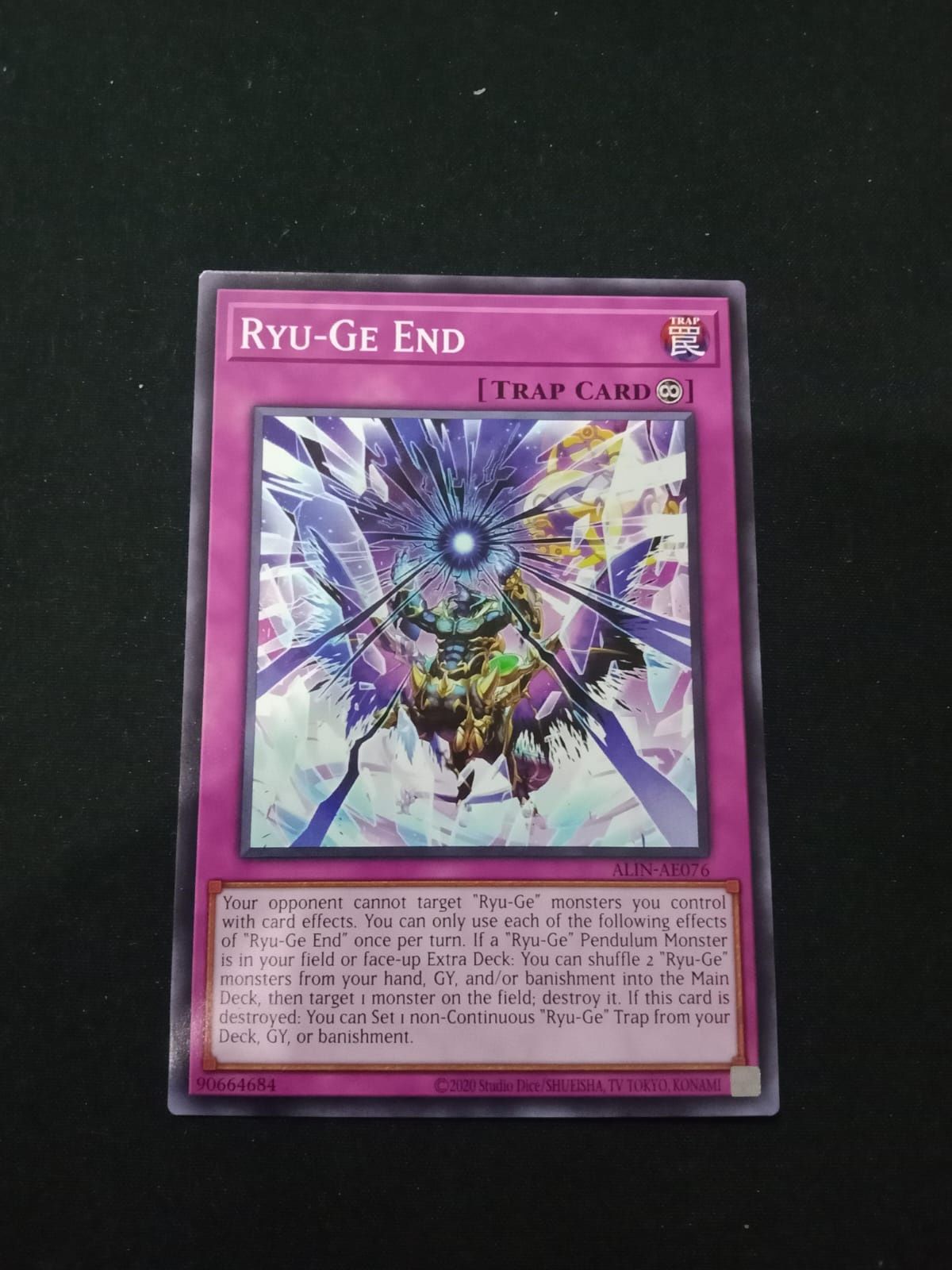 ALIN-AE076 Ryu-Ge End Common