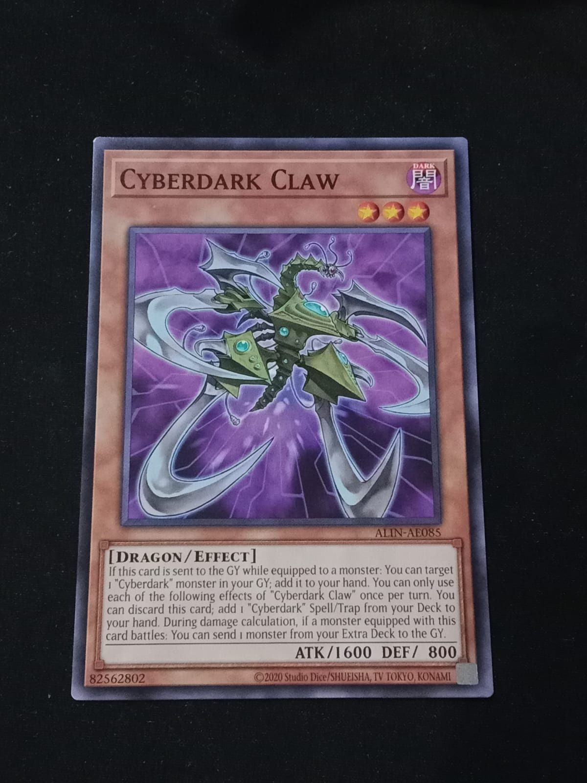 ALIN-AE085 Cyberdark Claw Common