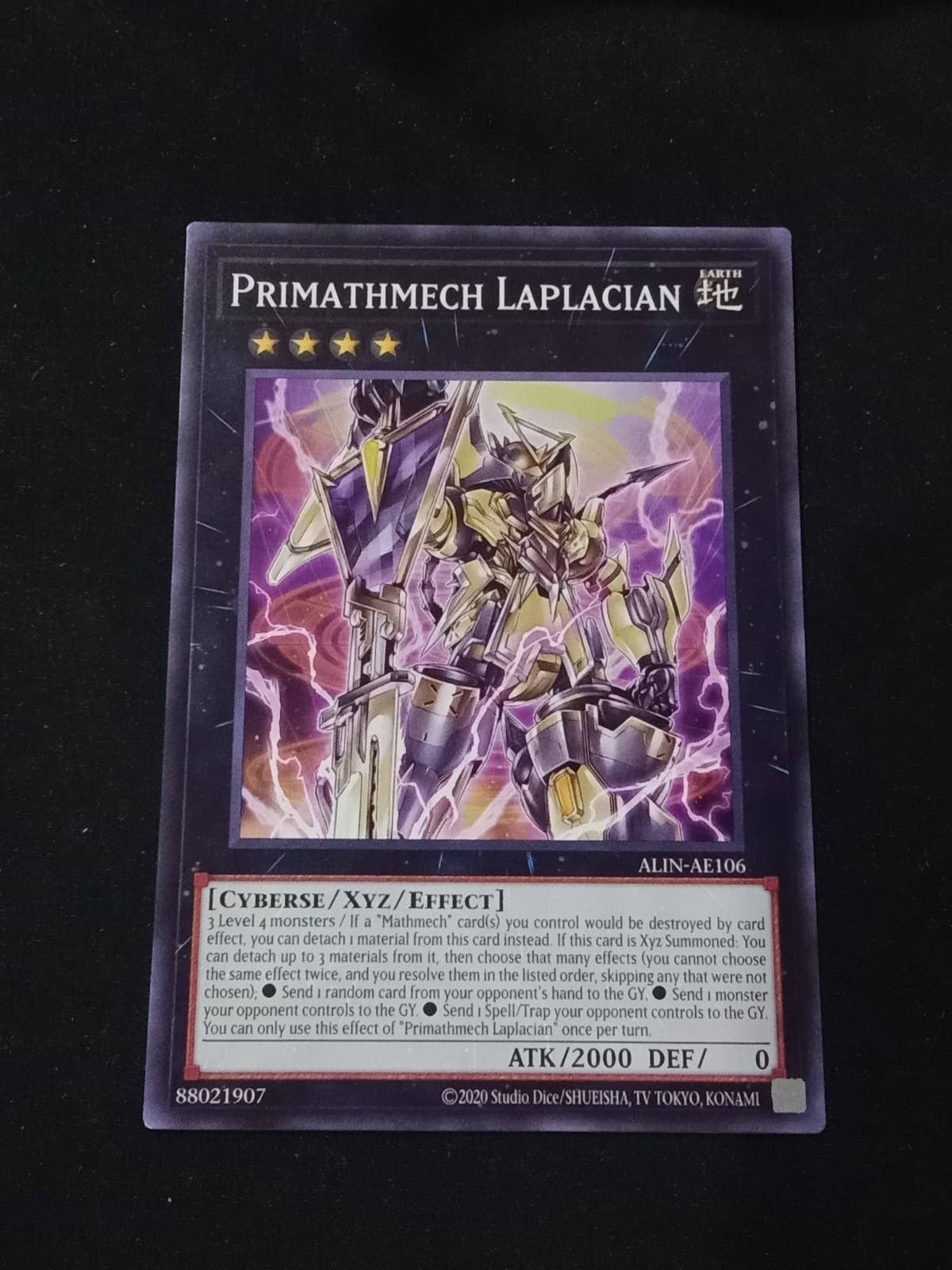 ALIN-AE106 Primathmech Laplacian Common