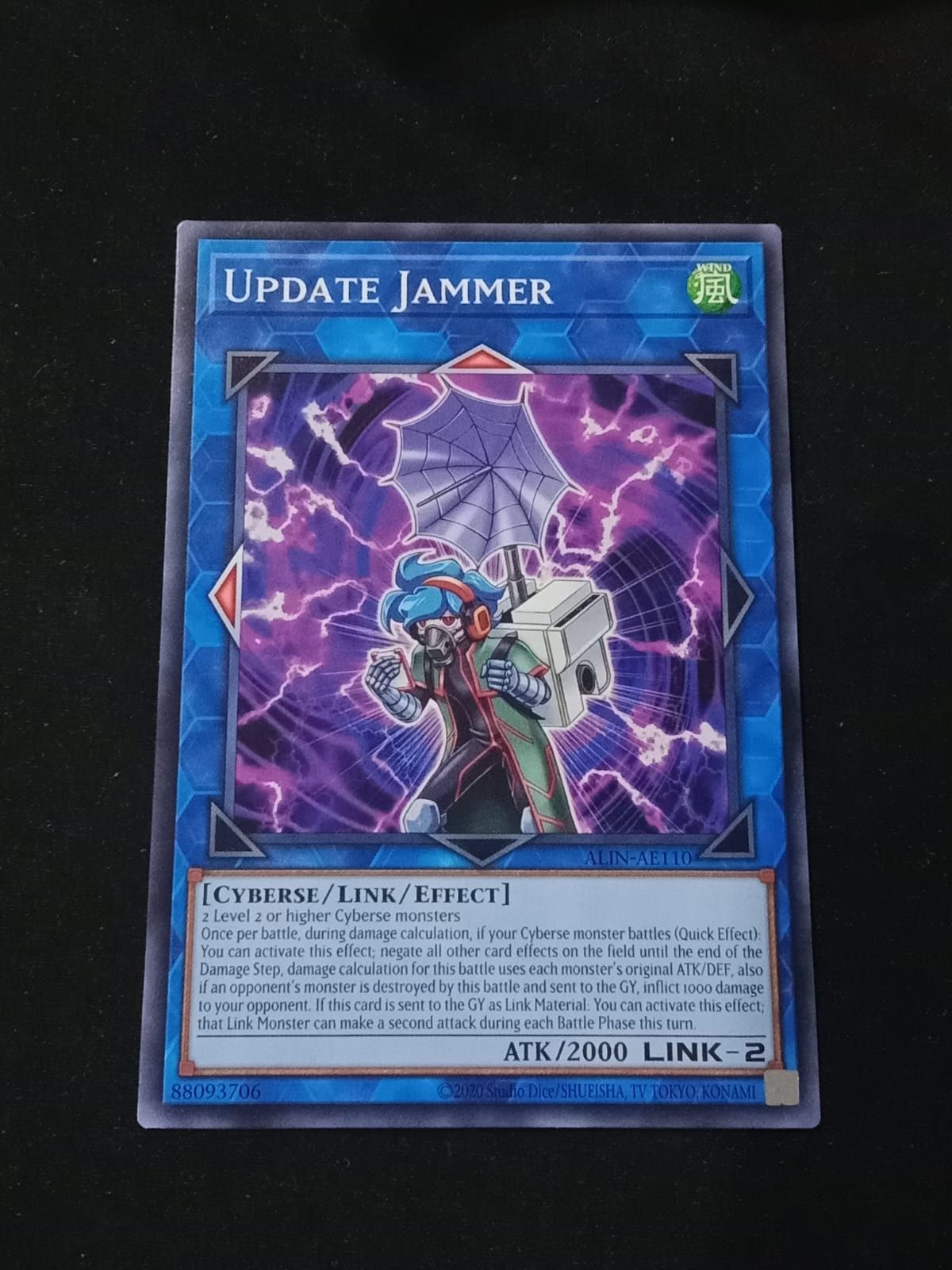 ALIN-AE110 Update Jammer Common