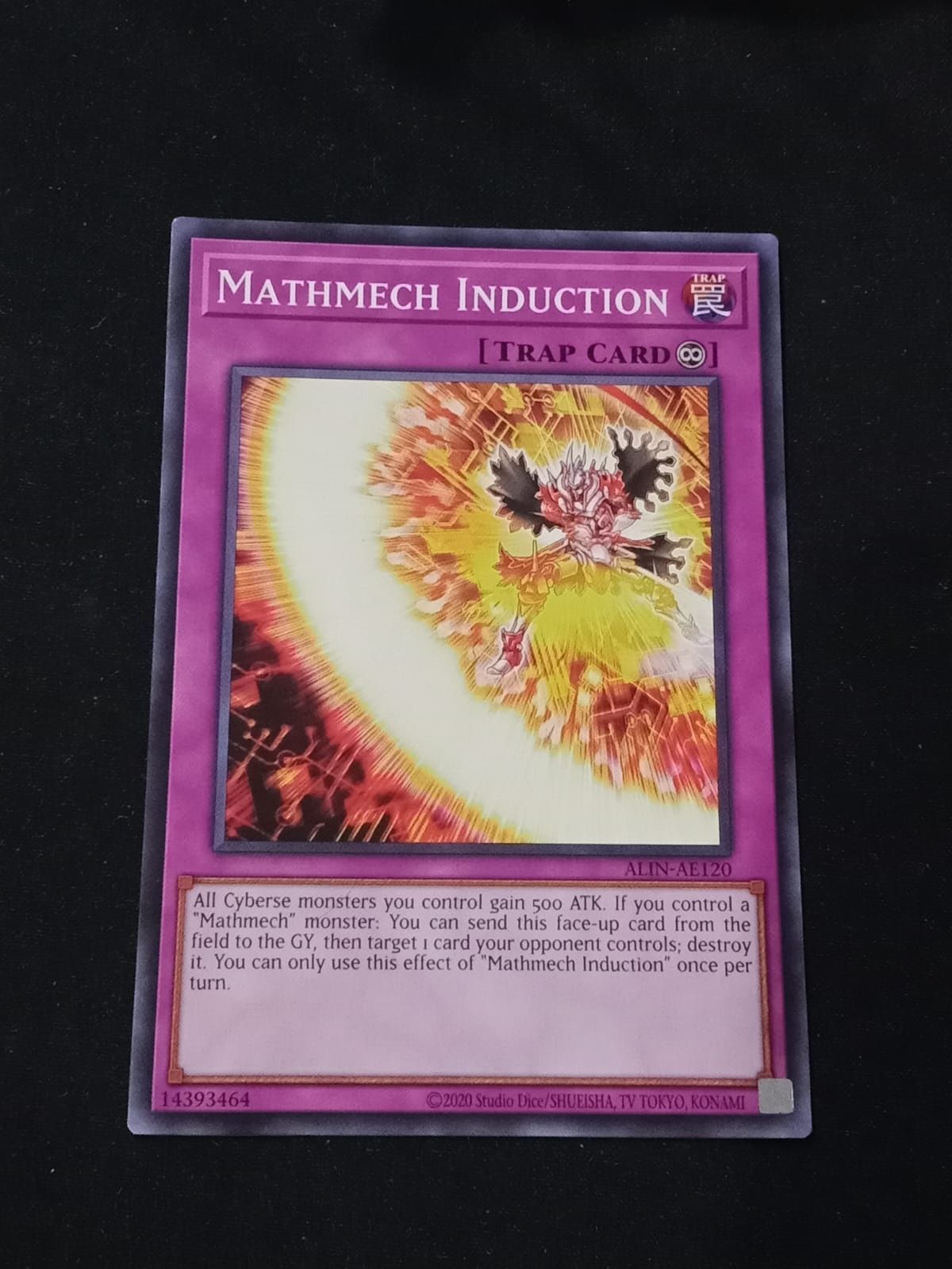 ALIN-AE120 Mathmech Induction Common