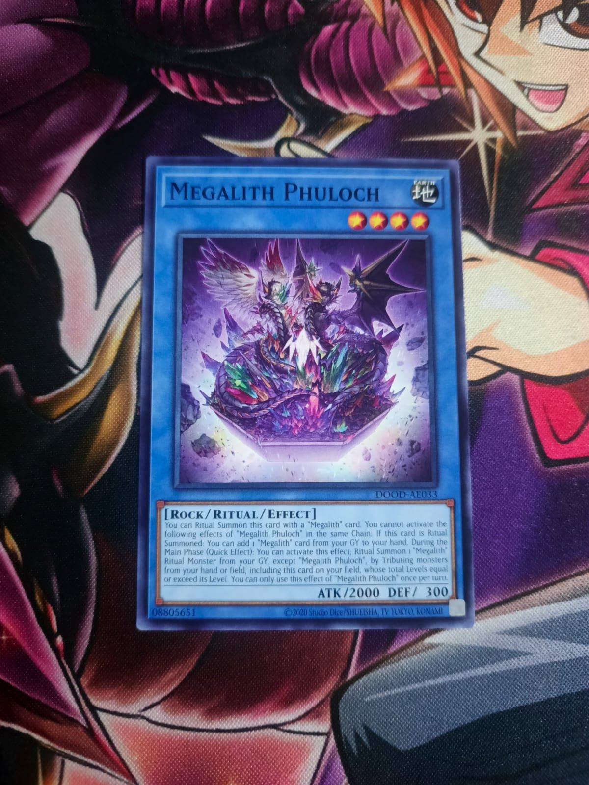 DOOD-AE033 Megalith Phuloch Common