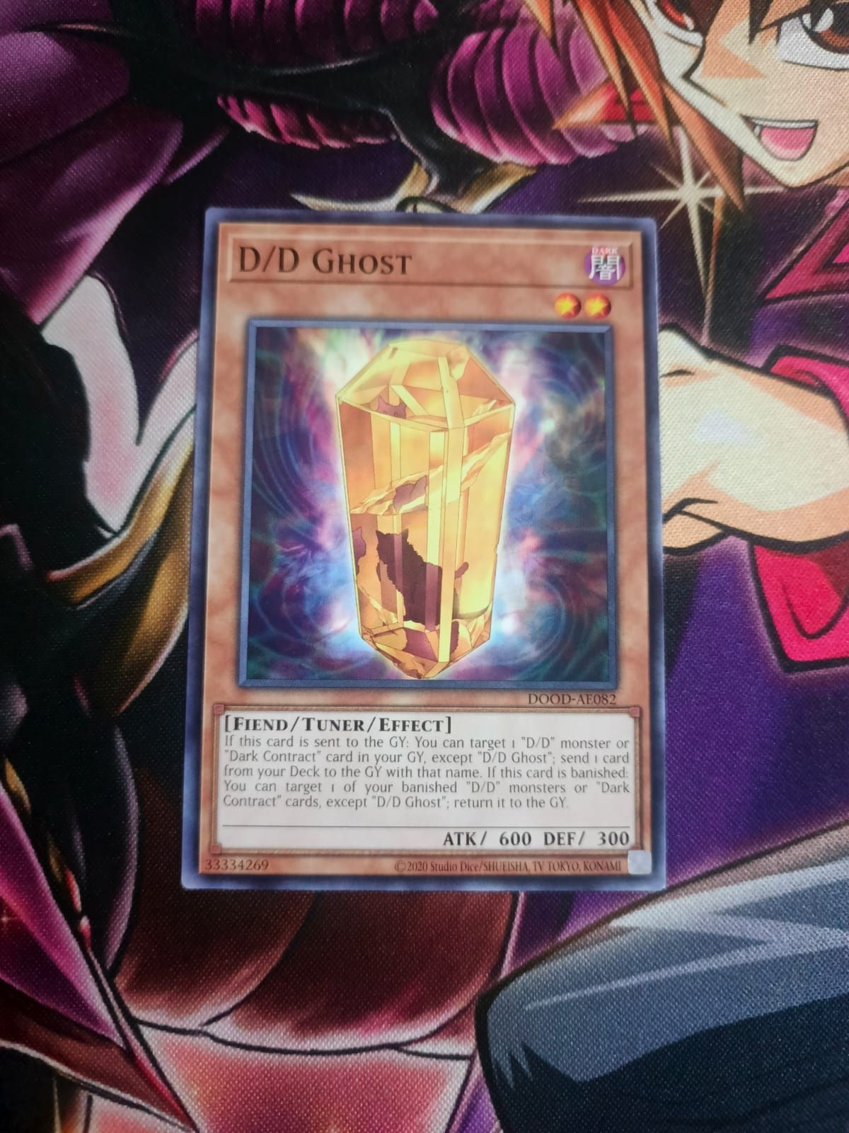 DOOD-AE082 D/D Ghost Common