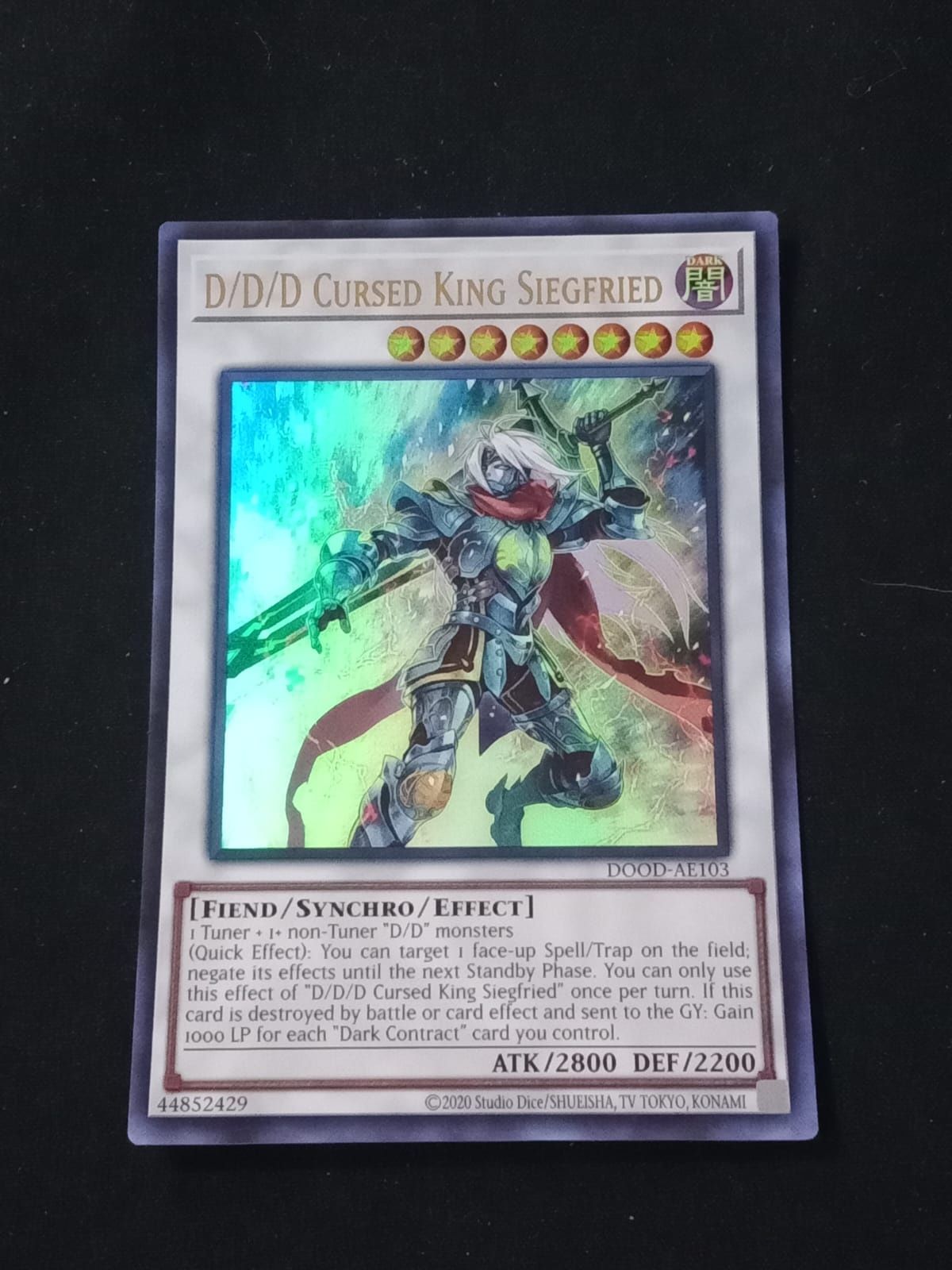 DOOD-AE103 D/D/D Cursed King Siegfried Ultra Rare