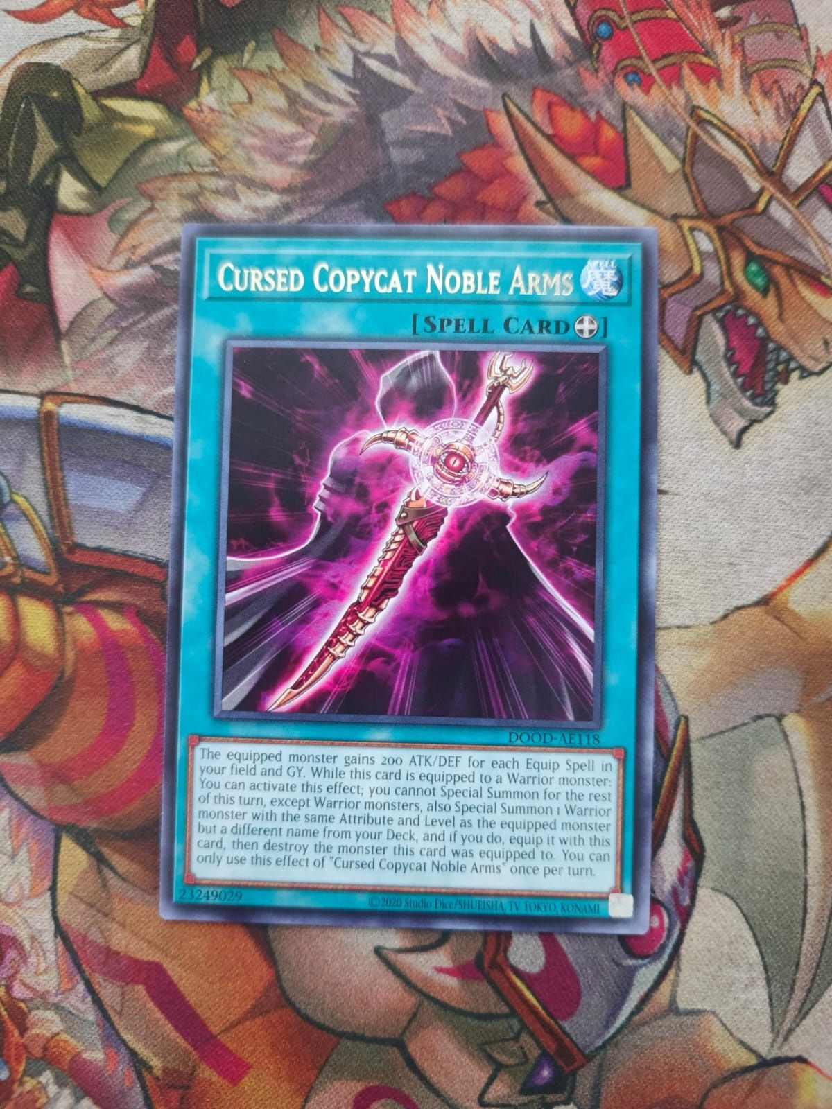 DOOD-AE118 Cursed Copycat Noble Arms Rare