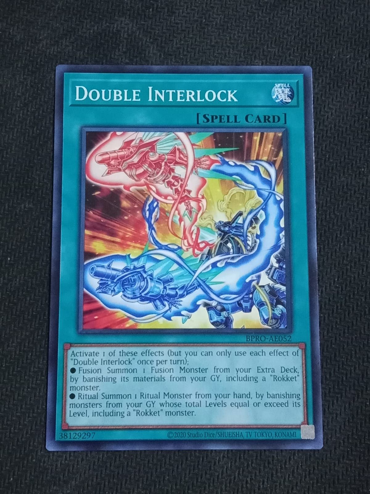 BPRO-AE052 Double Interlock Common