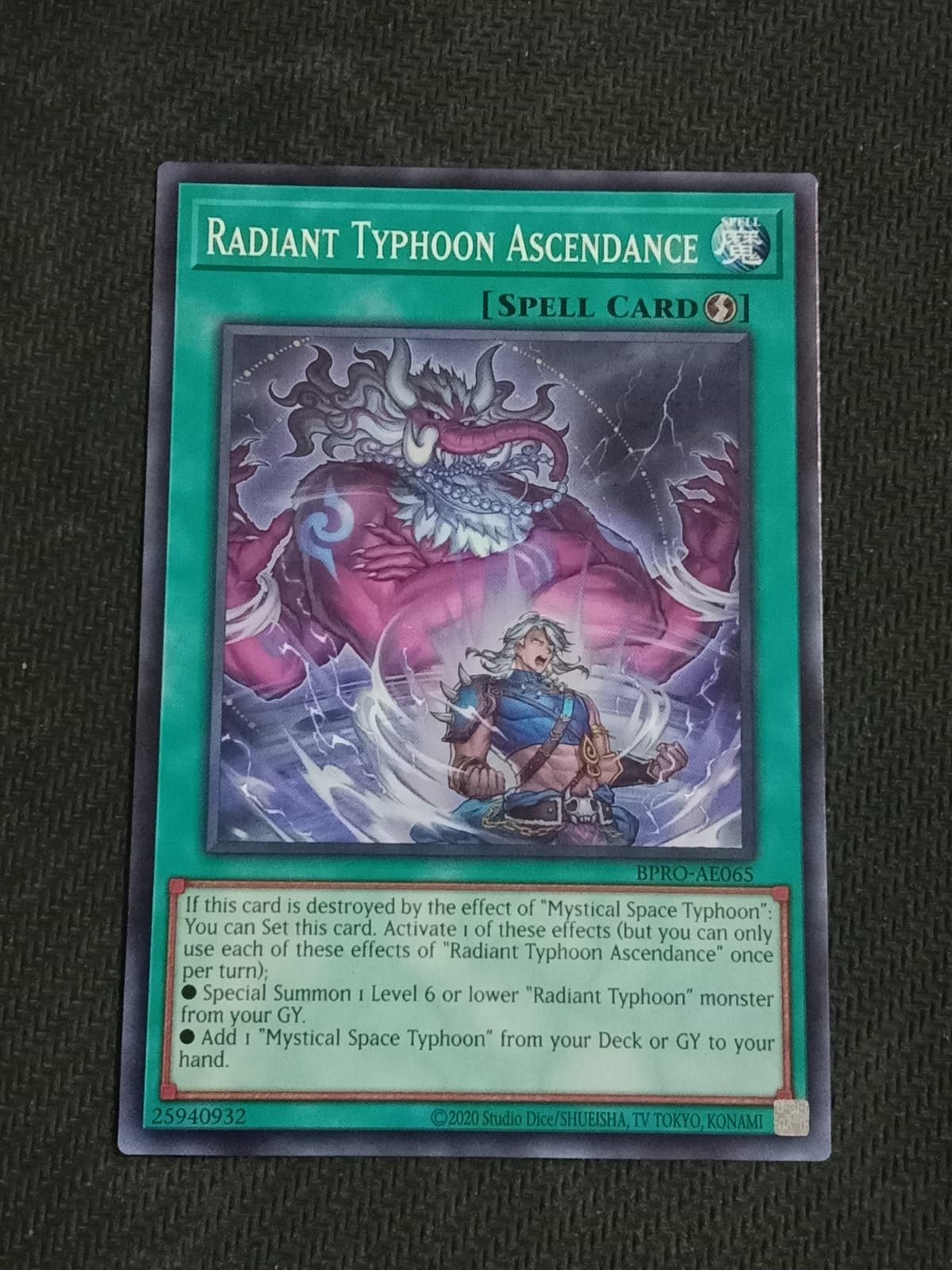 BPRO-AE065 Radiant Typhoon Ascendance Common