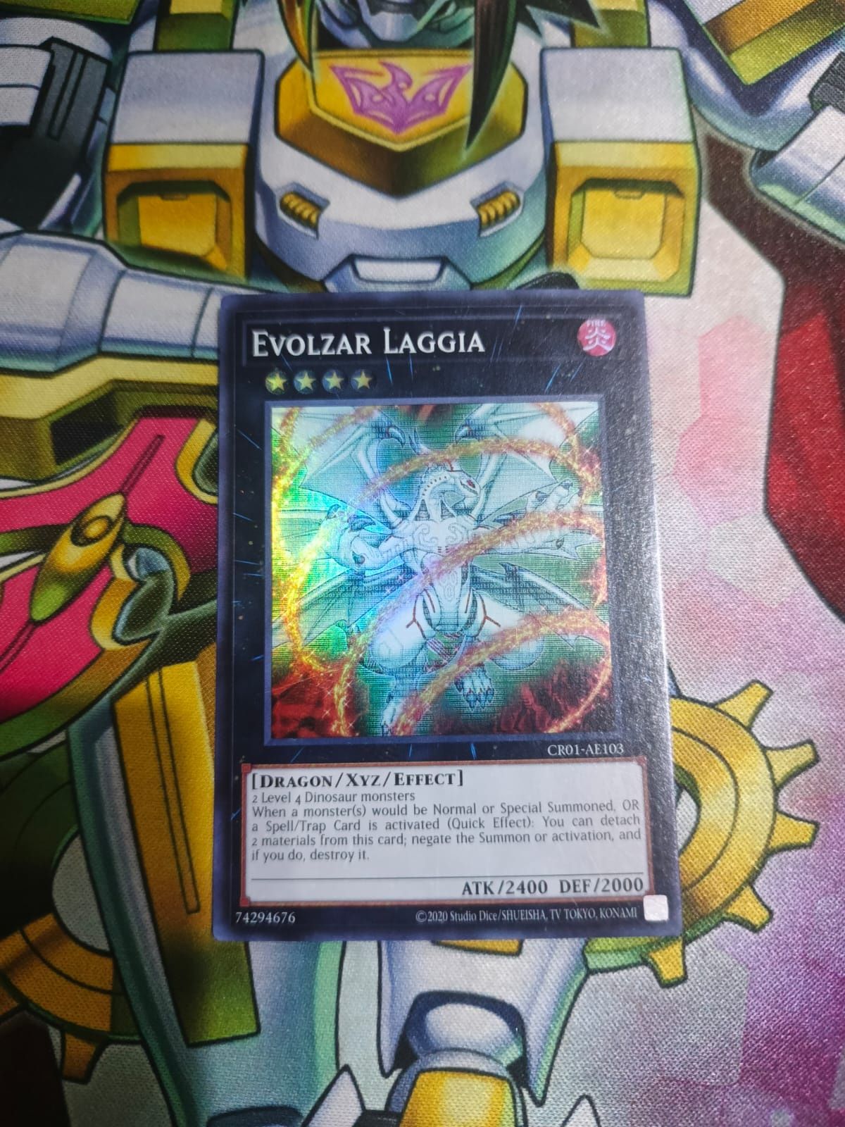 CR01-AE103 Evolzar Laggia Super Rare