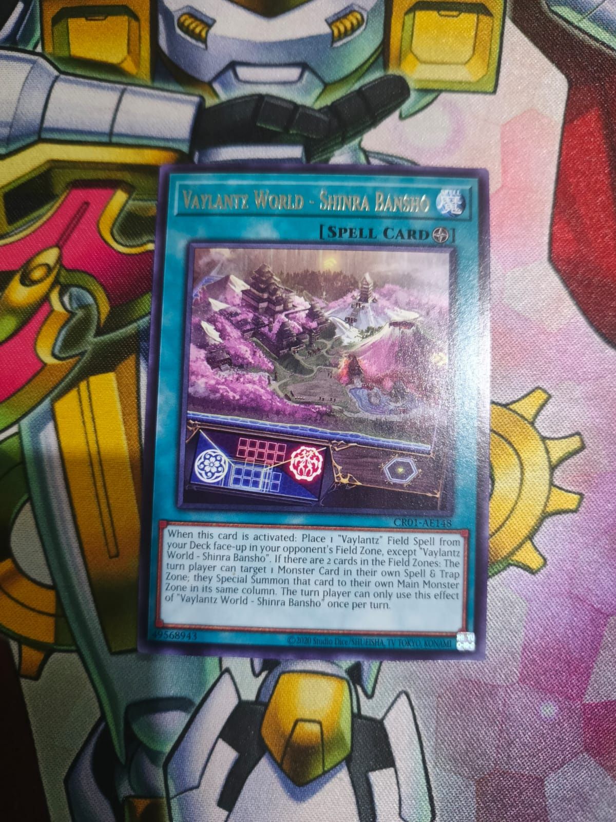 CR01-AE148 Vaylantz World - Shinra Bansho Rare