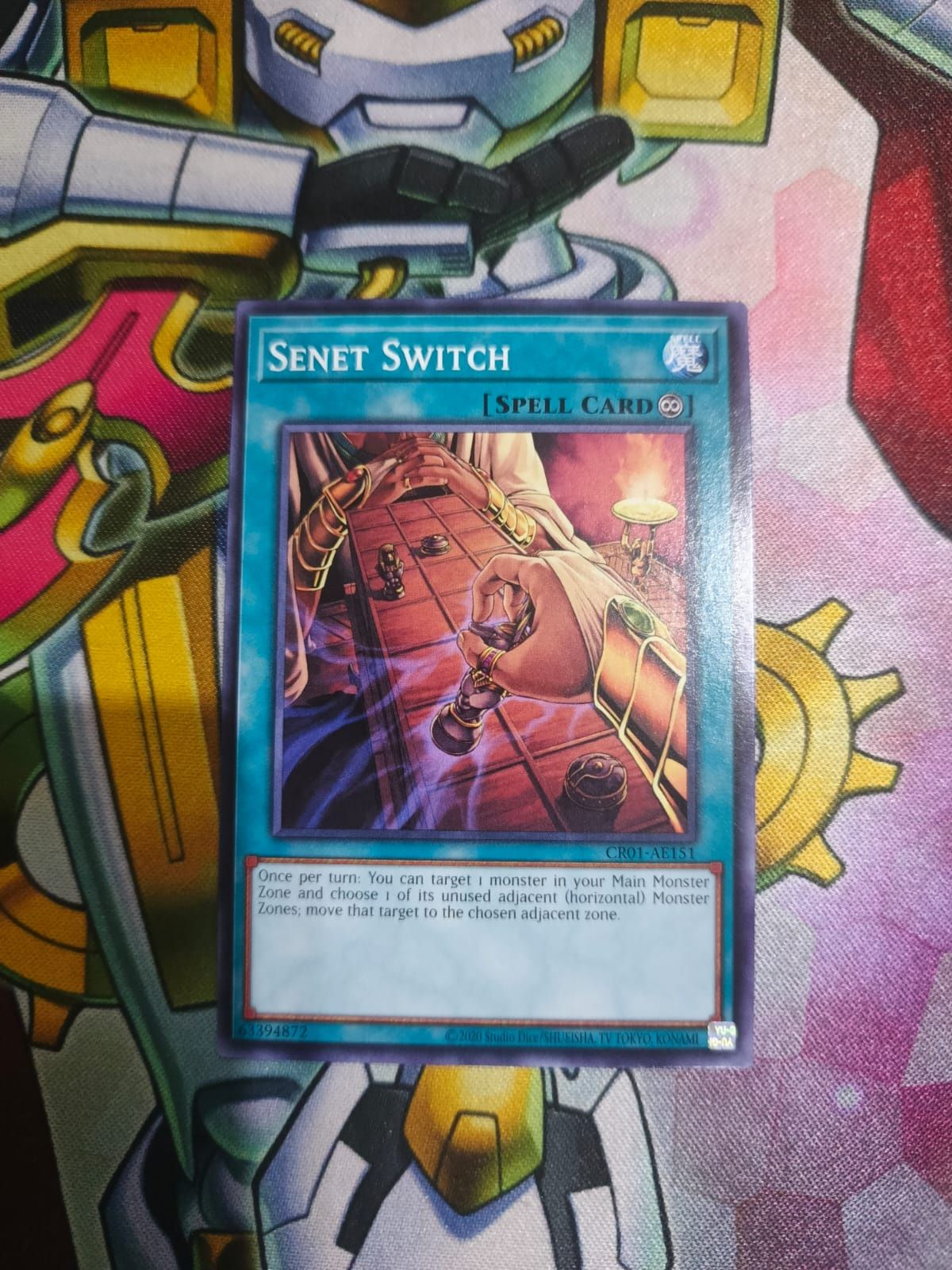 CR01-AE151 Senet Switch Common