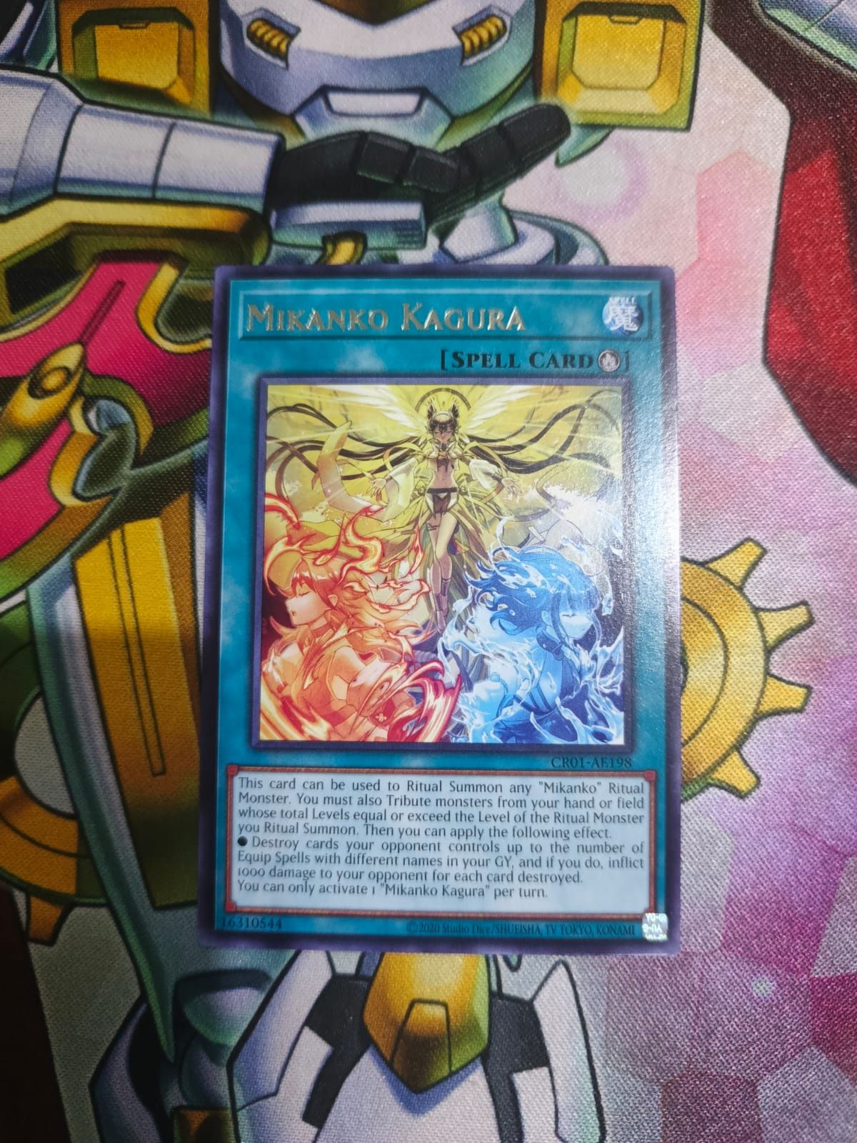 CR01-AE198 Mikanko Kagura Rare