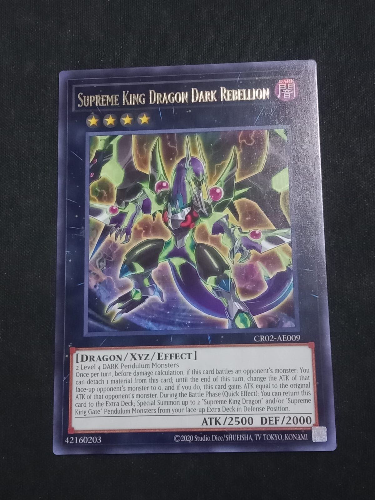 CR02-AE009 Supreme King Dragon Dark Rebellion Rare