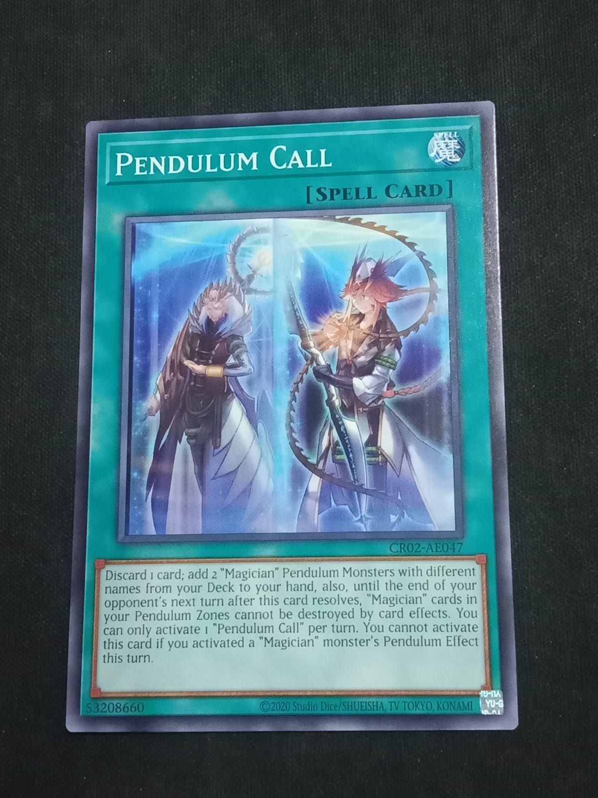 CR02-AE047 Pendulum Call Common