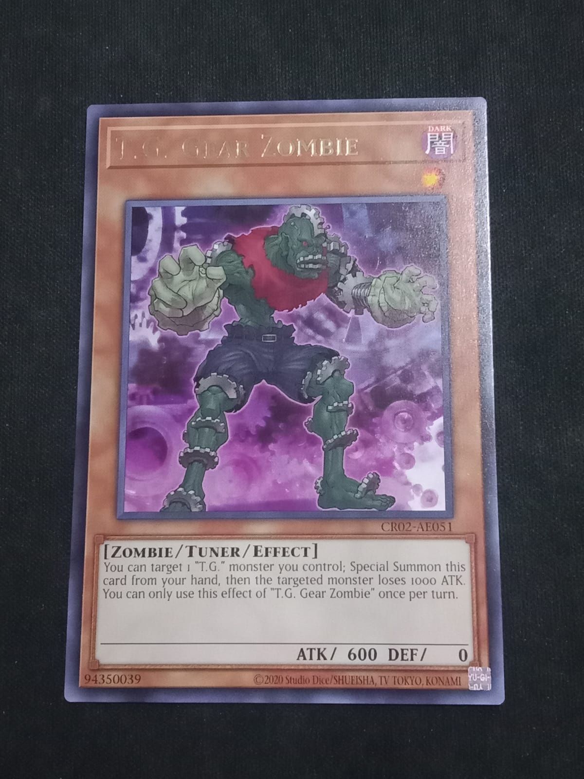 CR02-AE051 T.G. Gear Zombie Rare