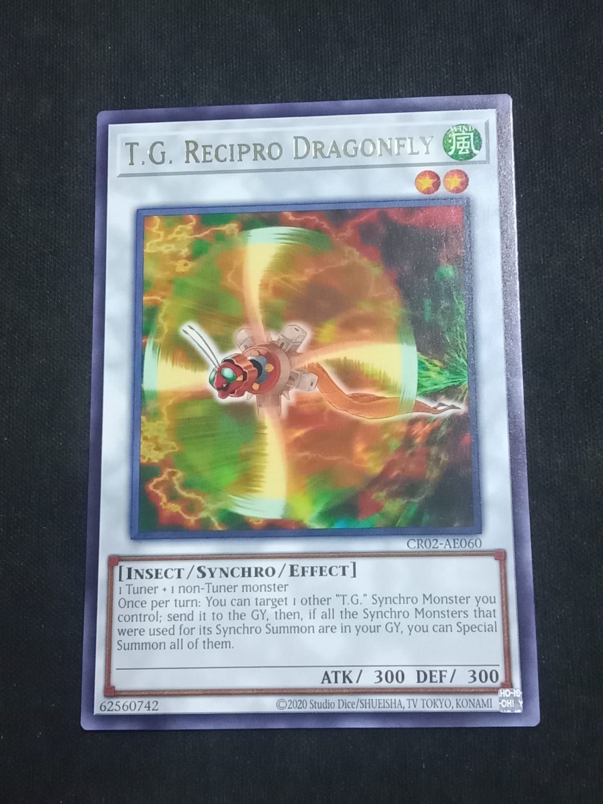 CR02-AE060 T.G. Recipro Dragonfly Rare