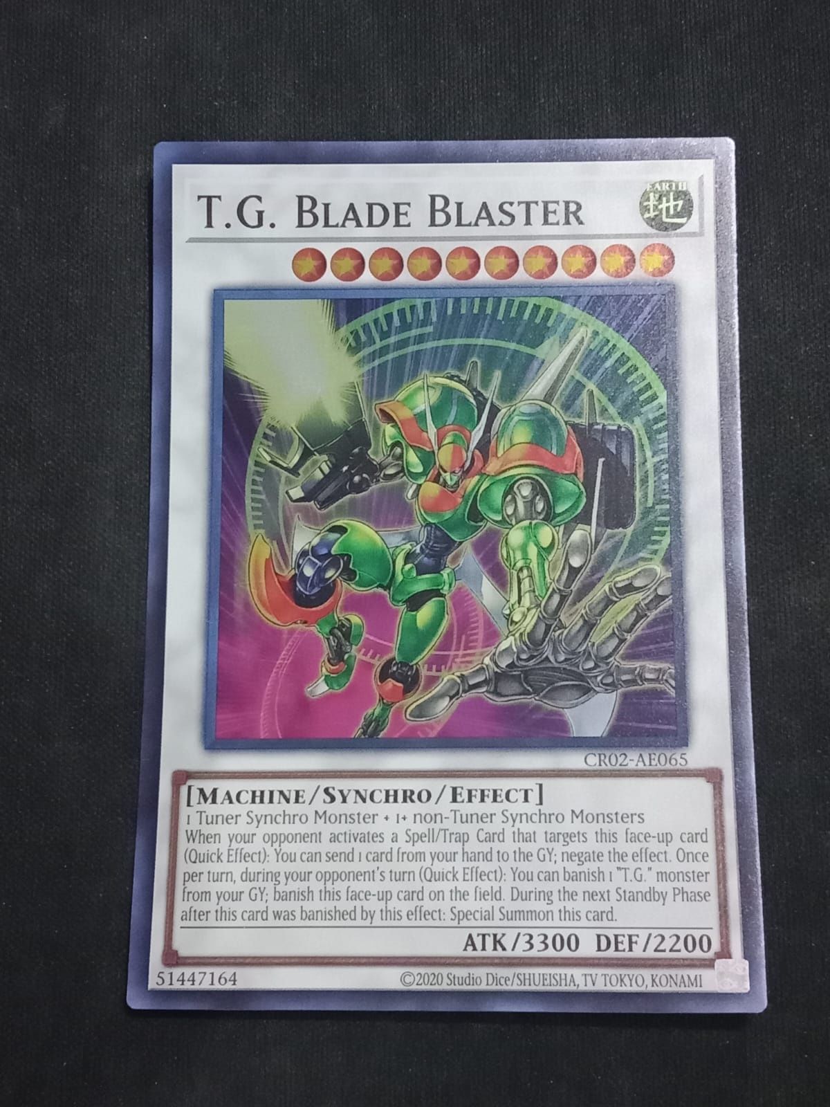 CR02-AE065 T.G. Blade Blaster Super Rare