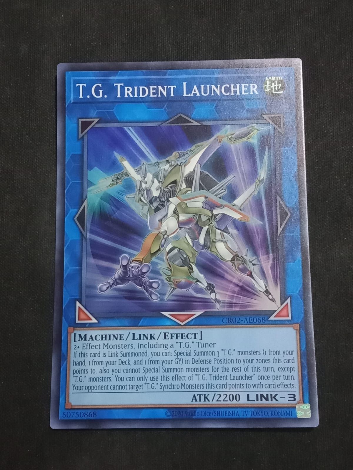 CR02-AE068 T.G. Trident Launcher Super Rare