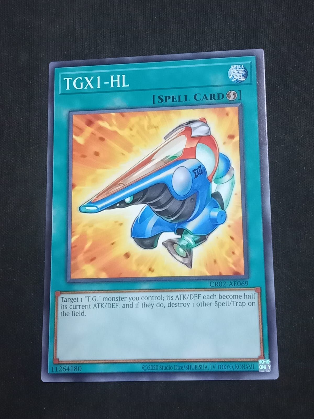 CR02-AE069 TGX1-HL Common