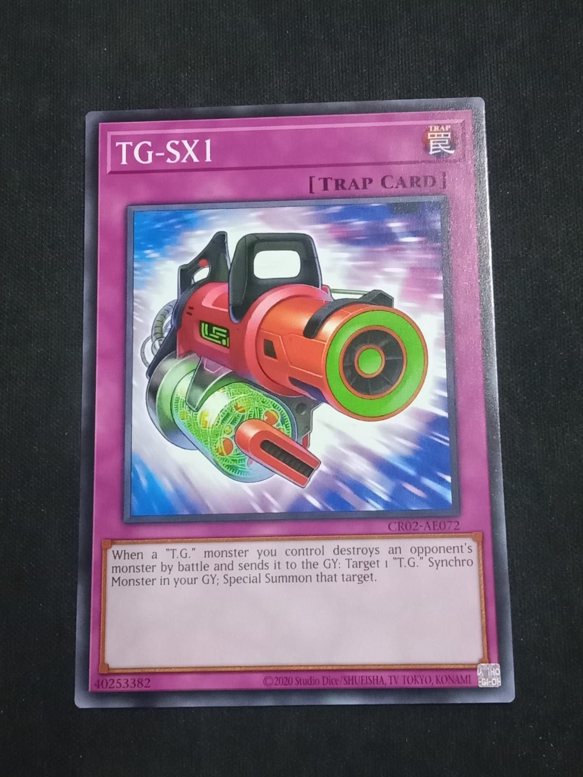 CR02-AE072 TG-SX1 Common