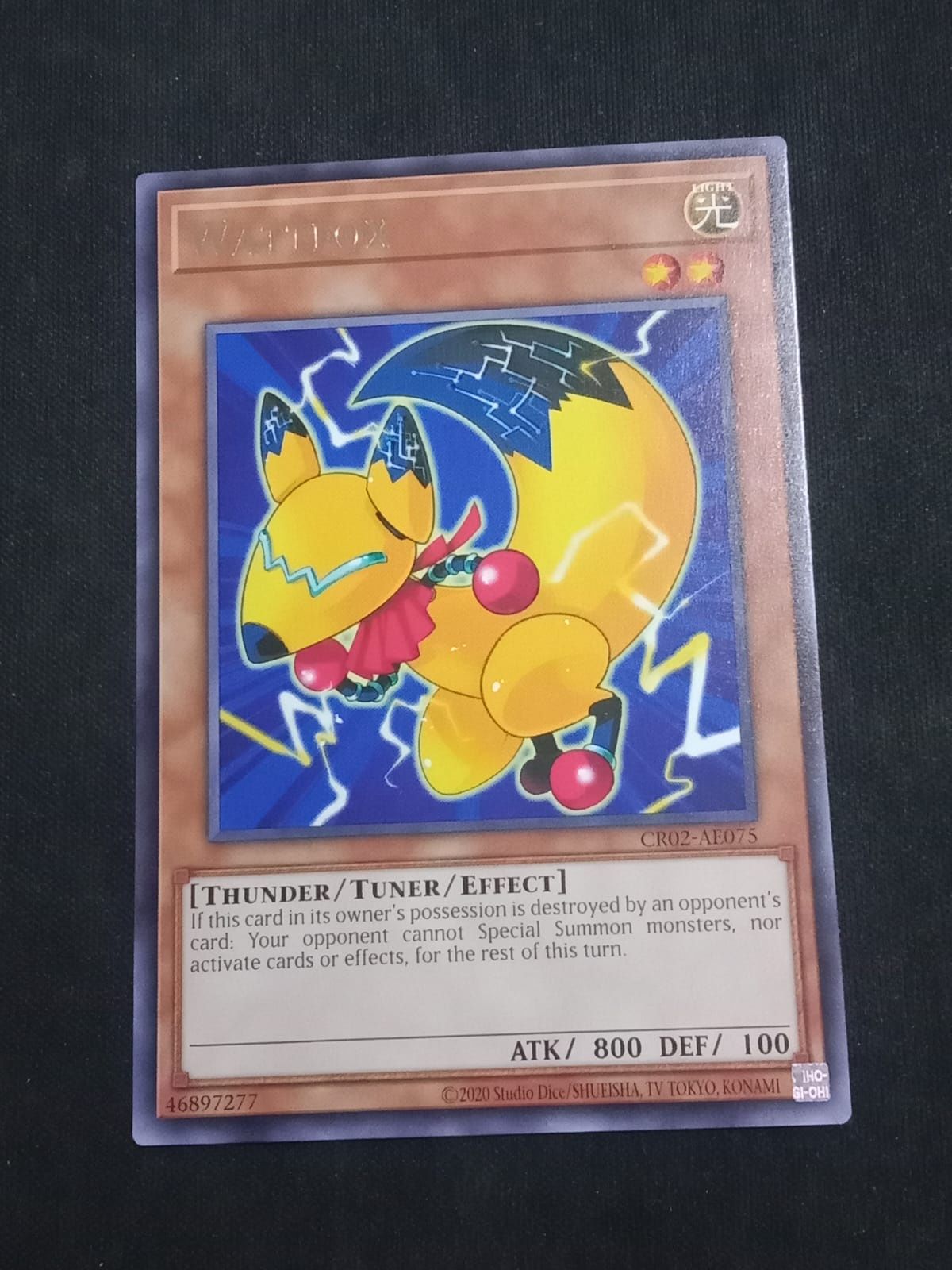 CR02-AE075 Wattfox Rare