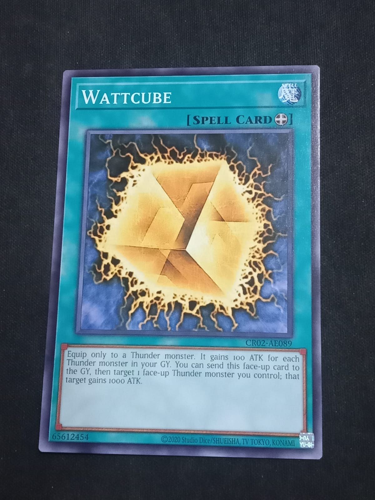 CR02-AE089 Wattcube Common