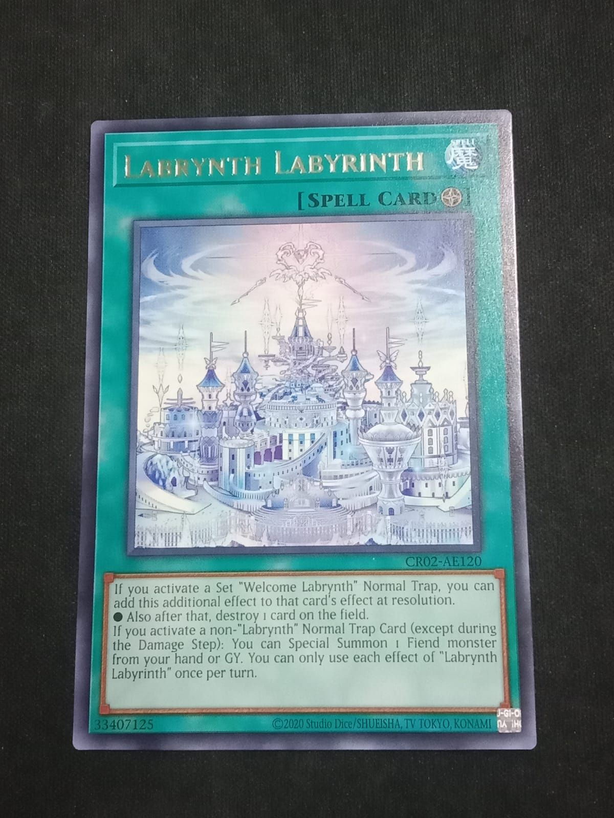 CR02-AE120 Labrynth Labyrinth Rare