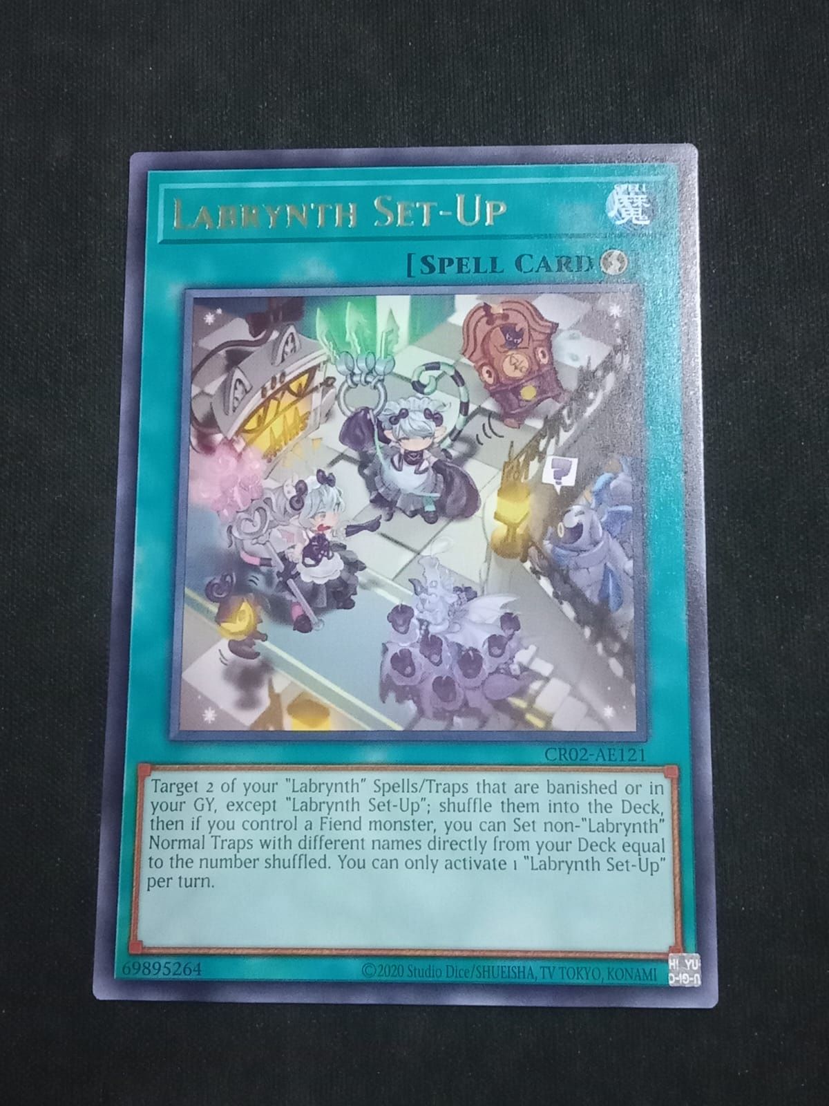 CR02-AE121 Labrynth Set-Up Rare