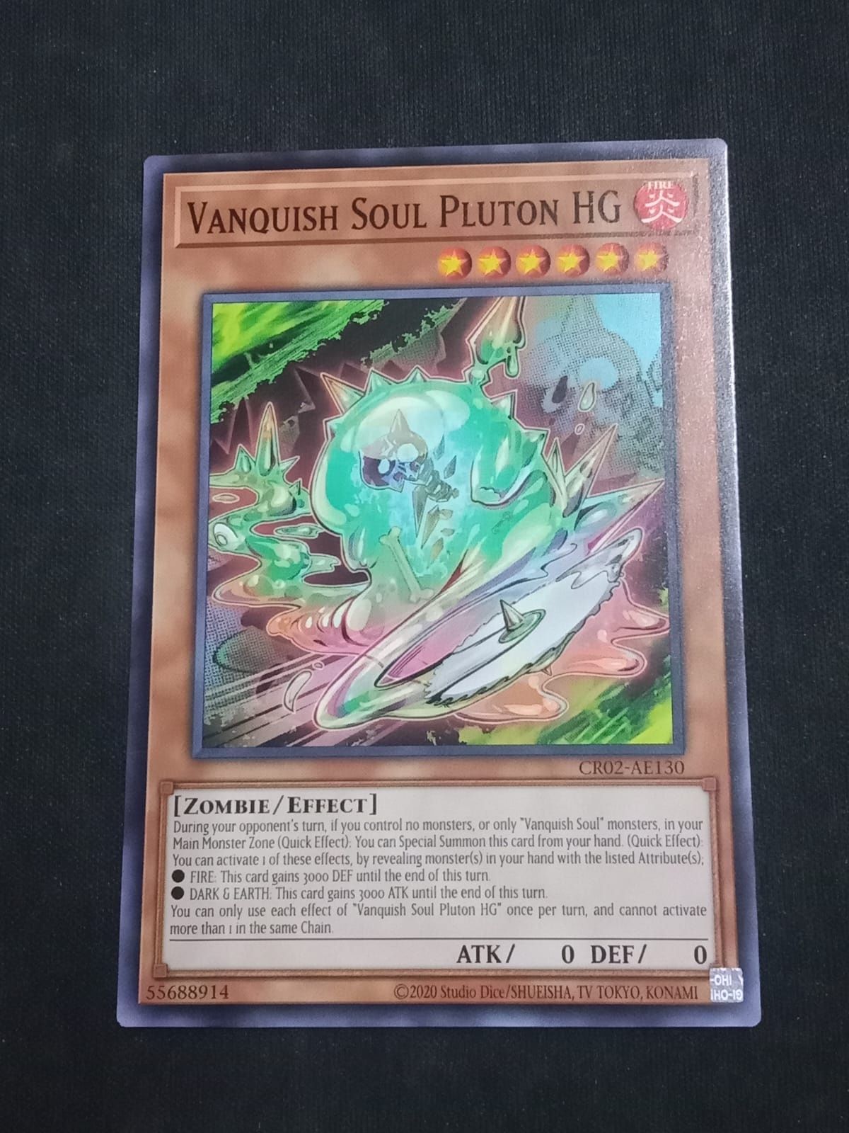 CR02-AE130 Vanquish Soul Pluton HG Common
