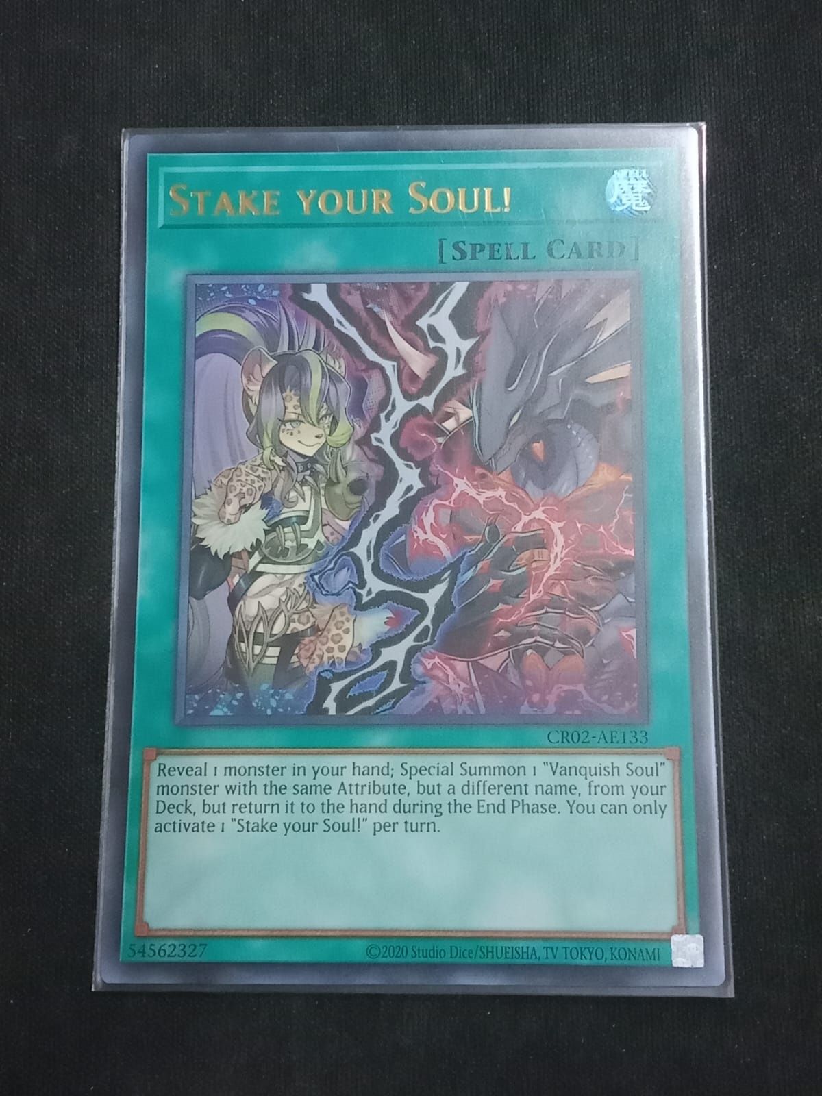 CR02-AE133 Stake Your Soul! Ultra Rare