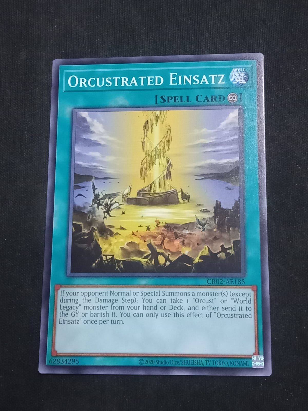 CR02-AE185 Orcustrated Einsatz Common