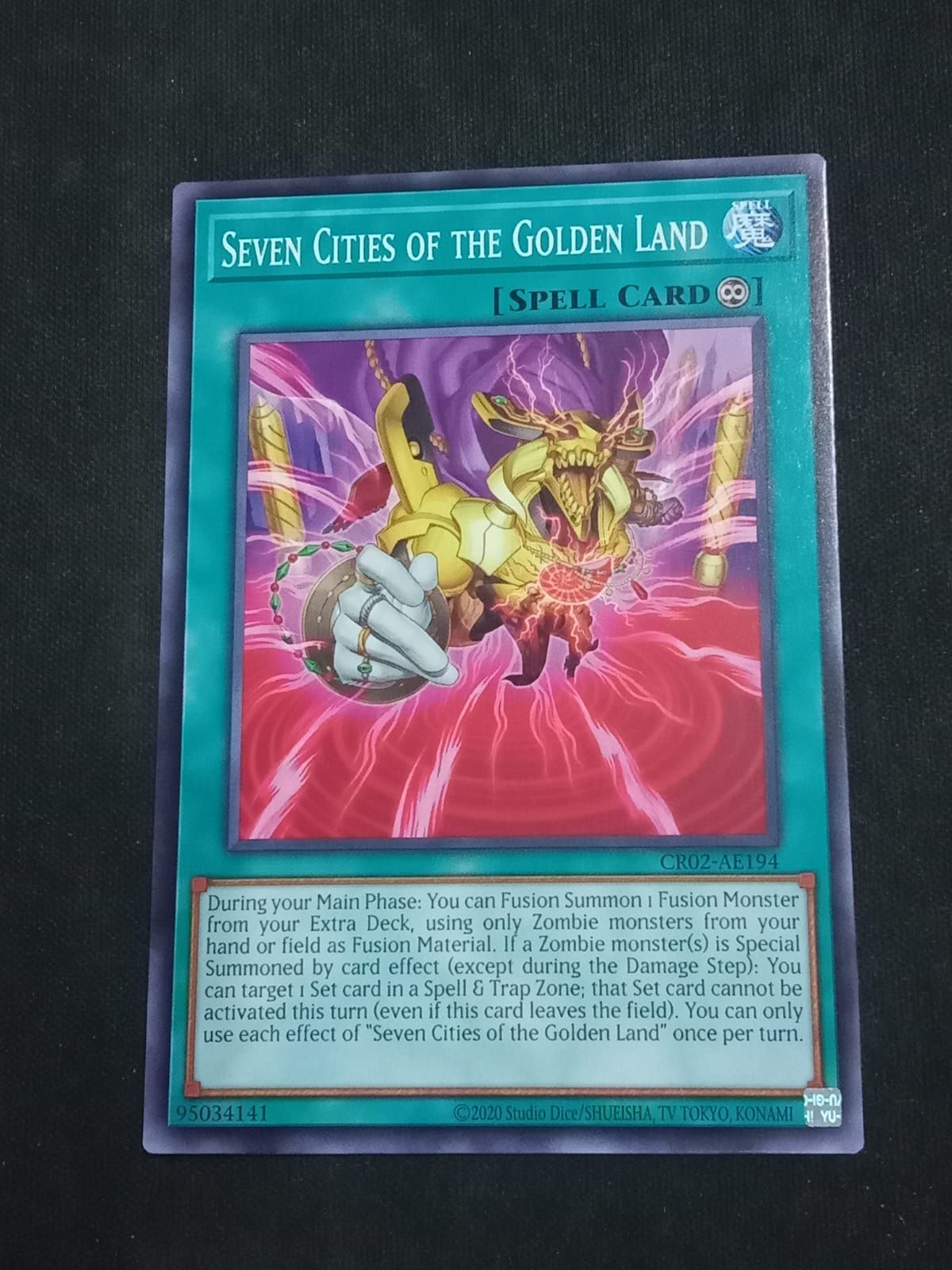 CR02-AE194 Seven Cities of the Golden Land Common